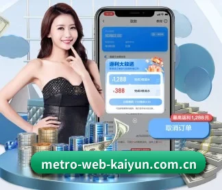 技术升级 - 荣获 ISO/IEC 27001 信息安全认证,全平台原生APP正式上线。